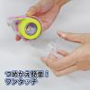 「ヤマト ロールテープ強粘着 15mm幅 ローズ＆レモン カッター付 1個 PRK-15CH-RL」の商品サムネイル画像4枚目