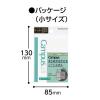 「コクヨ キャンパス まとめがはかどるノートふせん メ-NT100S5 1セット（10冊）」の商品サムネイル画像2枚目