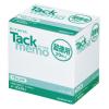 「コクヨ タックメモ超徳用75×50mm黄100枚×20 メ-3002N 1セット（4000枚：2000枚入×2箱）」の商品サムネイル画像3枚目