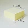 「プリントインフォームジャパン info notes イエローキューブ 50x50mm 5658-01 1冊」の商品サムネイル画像2枚目