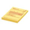 「コクヨ タックメモ 電話メモ 75×50mm 黄50枚×1 メ-2102 1箱」の商品サムネイル画像3枚目