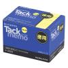 「コクヨ タックメモ お徳用 75×12.5mm 黄 100 メ-2004 1セット（60冊：20冊×3箱）」の商品サムネイル画像3枚目