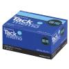 「コクヨ タックメモ（お徳用・付箋タイプ） 75×25mm メ-2003-B 1セット（60冊：20冊×3箱）」の商品サムネイル画像2枚目