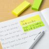「コクヨ タックメモ 蛍光色 付箋 75×25mm メ-1303N-Y 1セット（20冊：2冊入×10パック）」の商品サムネイル画像5枚目