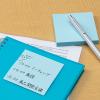 「コクヨ タックメモノート75×75mm青100枚 メ-1001N-B 1セット（6冊）」の商品サムネイル画像5枚目