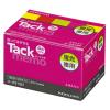 「コクヨ タックメモ 螢光ミニお徳用 50×15mm メ-2315N 1セット（125冊：25冊入×5箱）」の商品サムネイル画像3枚目