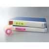 「ヤマト SR-25CH-5 メモックロールテープ 白 5個」の商品サムネイル画像4枚目
