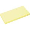 「プリントインフォームジャパン infonotes抗菌ふせんメモ帳 125x75mm 5154-01 1冊」の商品サムネイル画像3枚目