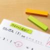 「クラスタージャパン 強粘着ふせん 75×15mm カラーアソート C-KFU-18 1個」の商品サムネイル画像6枚目