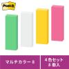 「スリーエム(3M) ポストイット ふせん 付箋 強粘着 75mm×25mm マルチカラー8 1ケース（8冊入） 500SS-MC-8」の商品サムネイル画像3枚目
