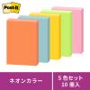 「スリーエム(3M) ポストイット ふせん 付箋 強粘着 ノート 75mm×50mm ネオンカラー5色 1箱（10冊入） 6561SS-NE」の商品サムネイル画像4枚目
