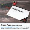 「日本ノート　プロジェクトペーパー　A3ヨコ　5mm方眼　5冊」の商品サムネイル画像2枚目