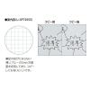 「コクヨ キャンパス スプレッドペーパー A3 50枚 レポートパッド レ-SP705S5 1冊」の商品サムネイル画像2枚目