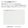 「コクヨ キャンパス スプレッドペーパー A3 50枚 レポートパッド レ-SP705S5 1冊」の商品サムネイル画像8枚目