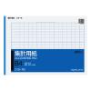 「コクヨ 集計用紙 B4横 縦罫16列 横罫35行 50枚 シヨ-16 1冊」の商品サムネイル画像5枚目