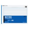 「コクヨ 集計用紙B4ヨコ型(太罫) シヨ-115 1セット(1000枚:50枚×20冊)」の商品サムネイル画像3枚目