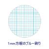 「コクヨ 方眼用紙 A4 50枚 ホ-19N」の商品サムネイル画像2枚目