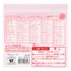 「単色折り紙　ピンク　15cm　64124　1セット（500枚：100枚入×5冊）」の商品サムネイル画像3枚目