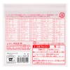 「単色折り紙　べに　15cm　64126　1セット（500枚：100枚入×5冊）」の商品サムネイル画像3枚目
