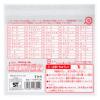 「単色折り紙　すみれ　15cm　64130　1セット（500枚：100枚入×5冊）」の商品サムネイル画像3枚目