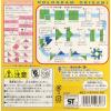 「トーヨー トーヨー　ホログラムおりがみ　15ｃｍ　5枚入 ００７０４８ 5冊」の商品サムネイル画像4枚目