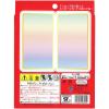 「トーヨー トーヨー　千羽鶴用キット １０３４００ 1セット（2個）」の商品サムネイル画像4枚目
