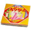 「トーヨー 千羽鶴用おりがみ 75×75mm 1袋(20色 110枚入) 002002」の商品サムネイル画像3枚目