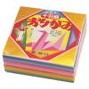 「トーヨー 千羽鶴用おりがみ 50×50mm 1袋(20色 250枚入) 002001」の商品サムネイル画像3枚目