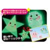 「トーヨー 光るおりがみ 2色 15×15cm 007060 1セット（15枚：5枚×3）」の商品サムネイル画像3枚目