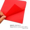 「エヒメ紙工 両面同色おりがみ 単色 きいろ 15cm ESC-03 1セット（300枚：100枚×3）」の商品サムネイル画像5枚目