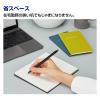 「コクヨ 野帳スケッチ 3mm方眼 サルファーイエロー セ-Y7Y 1セット(10冊)」の商品サムネイル画像7枚目