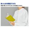 「コクヨ 野帳スケッチ 3mm方眼 サルファーイエロー セ-Y7Y 1冊」の商品サムネイル画像3枚目