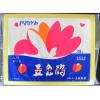 「五色鶴おはながみ　黄　248×192　NO.15　1袋（500枚入）　合鹿製紙」の商品サムネイル画像3枚目