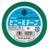 「ヤマト ビニールテープ 38mm×10m 緑 NO200-38-4 1セット（5巻）」の商品サムネイル画像2枚目