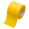 「ヤマト ビニールテープ 50mm×10m 黄 NO200-50-1 1セット（5巻）」の商品サムネイル画像3枚目