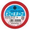 「ヤマト ビニールテープ 38mm×10m 赤 NO200-38-20 1セット（5巻）」の商品サムネイル画像2枚目