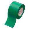 「ヤマト ビニールテープ38mm×10m 緑 NO200-38-4 1巻」の商品サムネイル画像3枚目