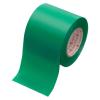 「ヤマト ビニールテープ50mm×10m 緑 NO200-50-4 1巻」の商品サムネイル画像3枚目