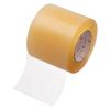 「ヤマト ビニールテープ50mm×10m 透明 NO200-50-22 1巻」の商品サムネイル画像3枚目