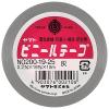 「ヤマト ビニールテープ19mm×10m 灰 NO200-19-25 1巻」の商品サムネイル画像2枚目