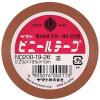 「ヤマト ビニールテープ19mm×10m 茶 NO200-19-26 1巻」の商品サムネイル画像2枚目