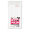 「キングコーポレーション 長3 フィルム封筒 テープ付 FFWN3Q100 1パック(100枚入)」の商品サムネイル画像2枚目