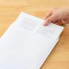 「マルアイ クラフト封筒 藤壺パック 角4 80G ホワイト PK-4W 1袋(10枚入)」の商品サムネイル画像4枚目