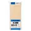 「キングコーポレーション 長4 クラフト封筒 70g N4K70 1セット(100枚)」の商品サムネイル画像3枚目
