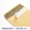 「今村紙工 透けない窓付き封筒 長3 クリーム テープ付 200枚入箱入り MD-W08 1箱」の商品サムネイル画像4枚目