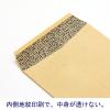 「今村紙工　透けない窓付き封筒 長3 ピンク MD-06　200枚（100枚×2袋）」の商品サムネイル画像5枚目