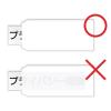 「キングコーポレーション 長3 プライバシー保護封筒 ホワイト N3PB80 1セット(100枚×2パック)」の商品サムネイル画像5枚目