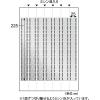「ヒサゴ 開封防止シール　封筒角形2号用　7面 OP2427 1パック（10シート入）」の商品サムネイル画像2枚目
