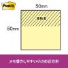 「スリーエム(3M) ポストイット ふせん 付箋 強粘着・再生紙 50mm×50mm イエロー 1冊 650SS-RPY」の商品サムネイル画像10枚目
