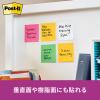 「スリーエム(3M) ポストイット ふせん 付箋 強粘着 ノート 75mm×75mm マルチカラー8 1箱（12冊入） 6541SS-MC-8」の商品サムネイル画像5枚目